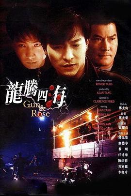 亚洲第一精品夜夜躁人人爽